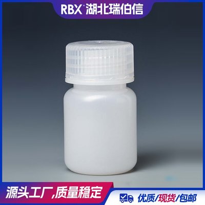 植物源重组人纤连蛋白